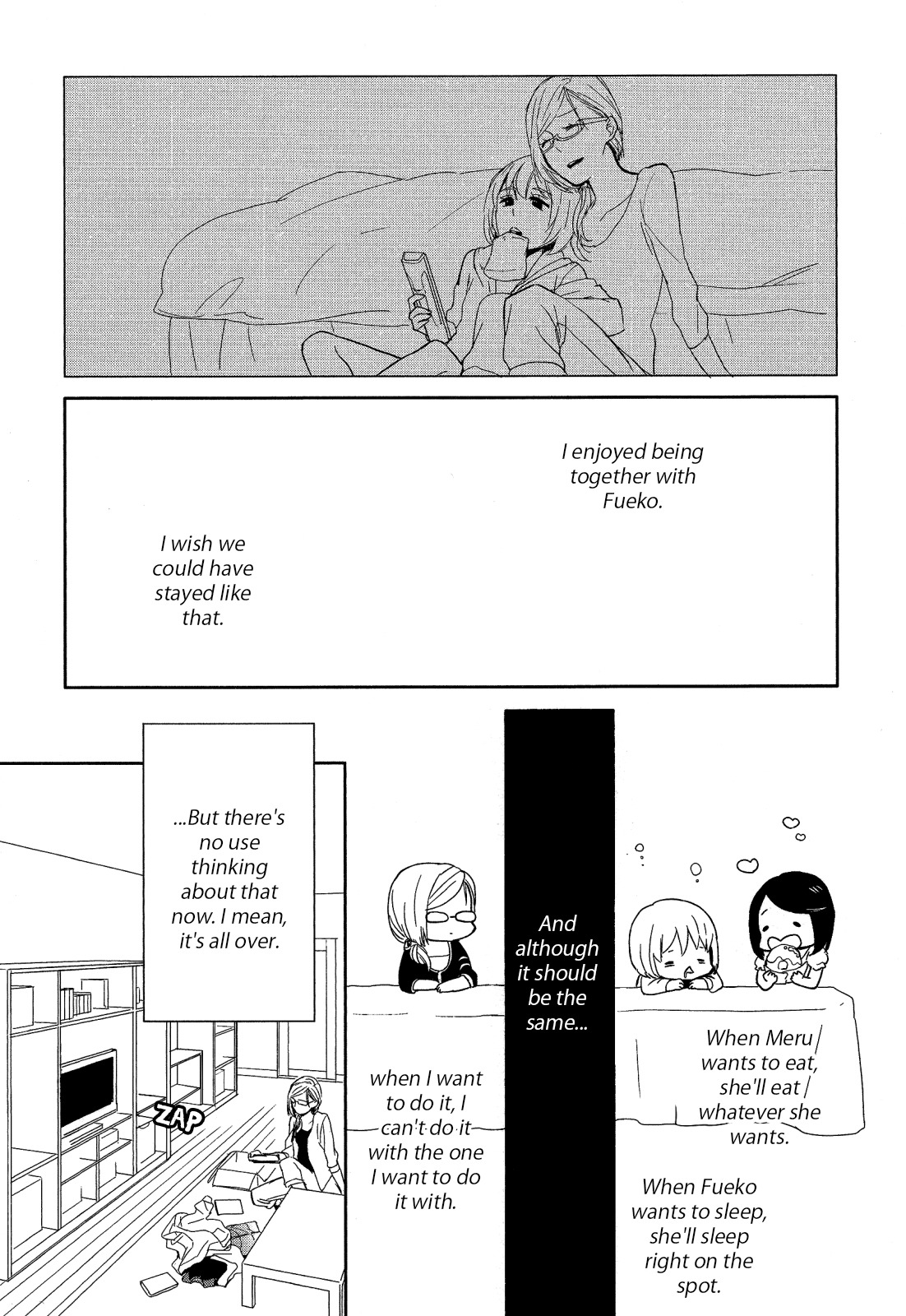Watashi Sekai o Kouseisuru Chiri no You na Nani ka. Chapter 6 page 8 - Chapter 6