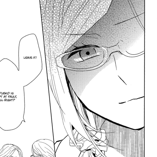 Watashi Sekai o Kouseisuru Chiri no You na Nani ka. Chapter 6 cover