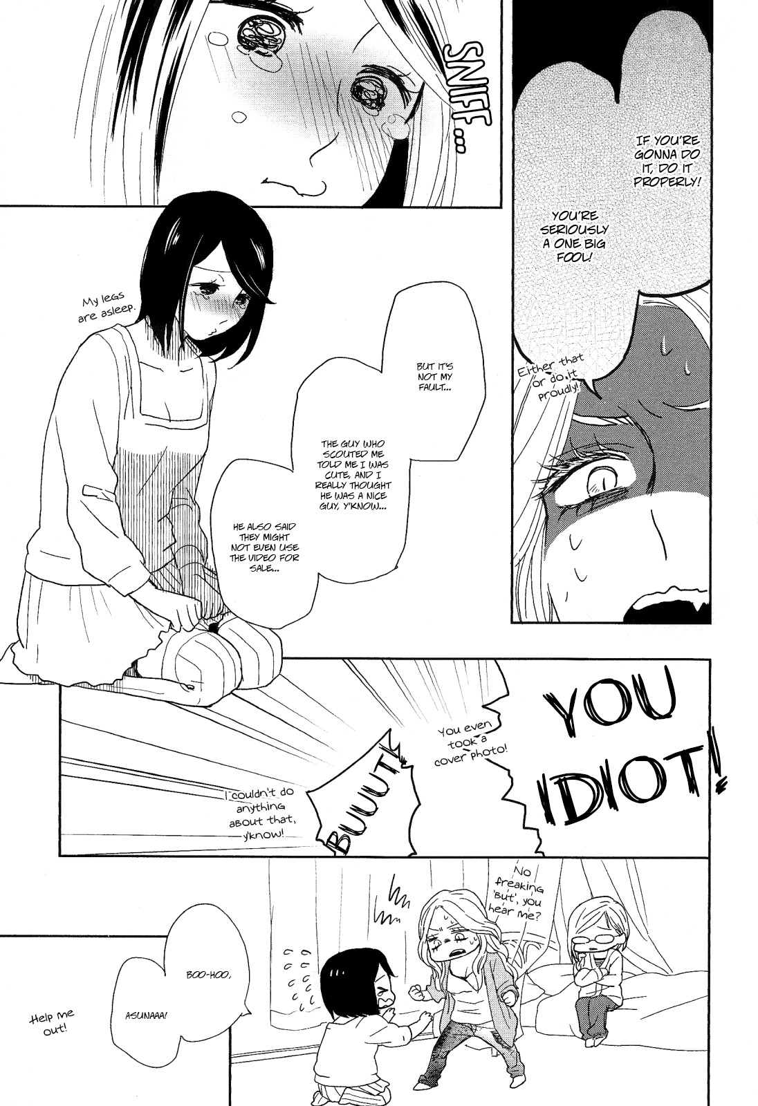 Watashi Sekai o Kouseisuru Chiri no You na Nani ka. Chapter 7 page 15 - Chapter 7