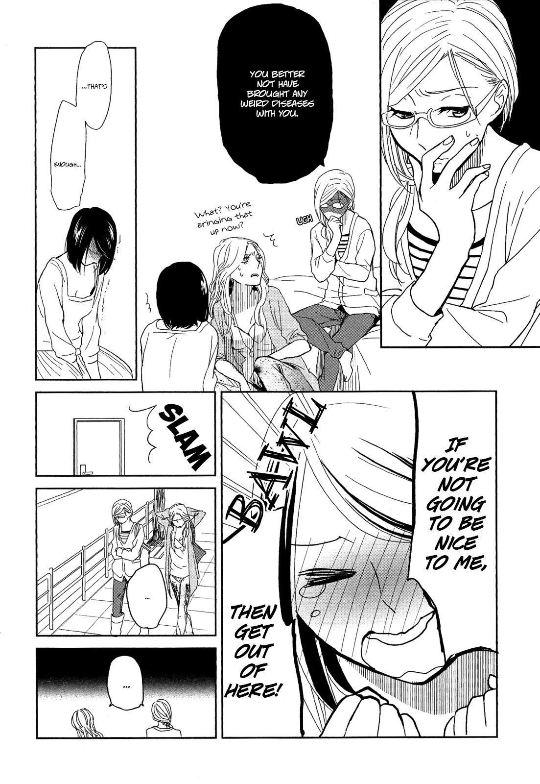 Watashi Sekai o Kouseisuru Chiri no You na Nani ka. Chapter 7 page 16 - Chapter 7