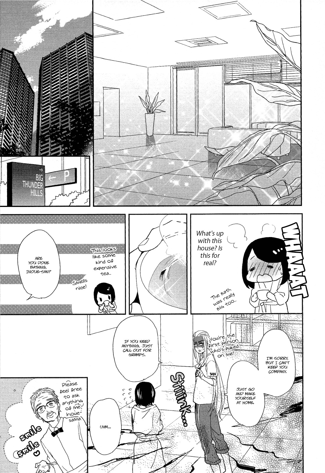 Watashi Sekai o Kouseisuru Chiri no You na Nani ka. Chapter 7 page 21 - Chapter 7