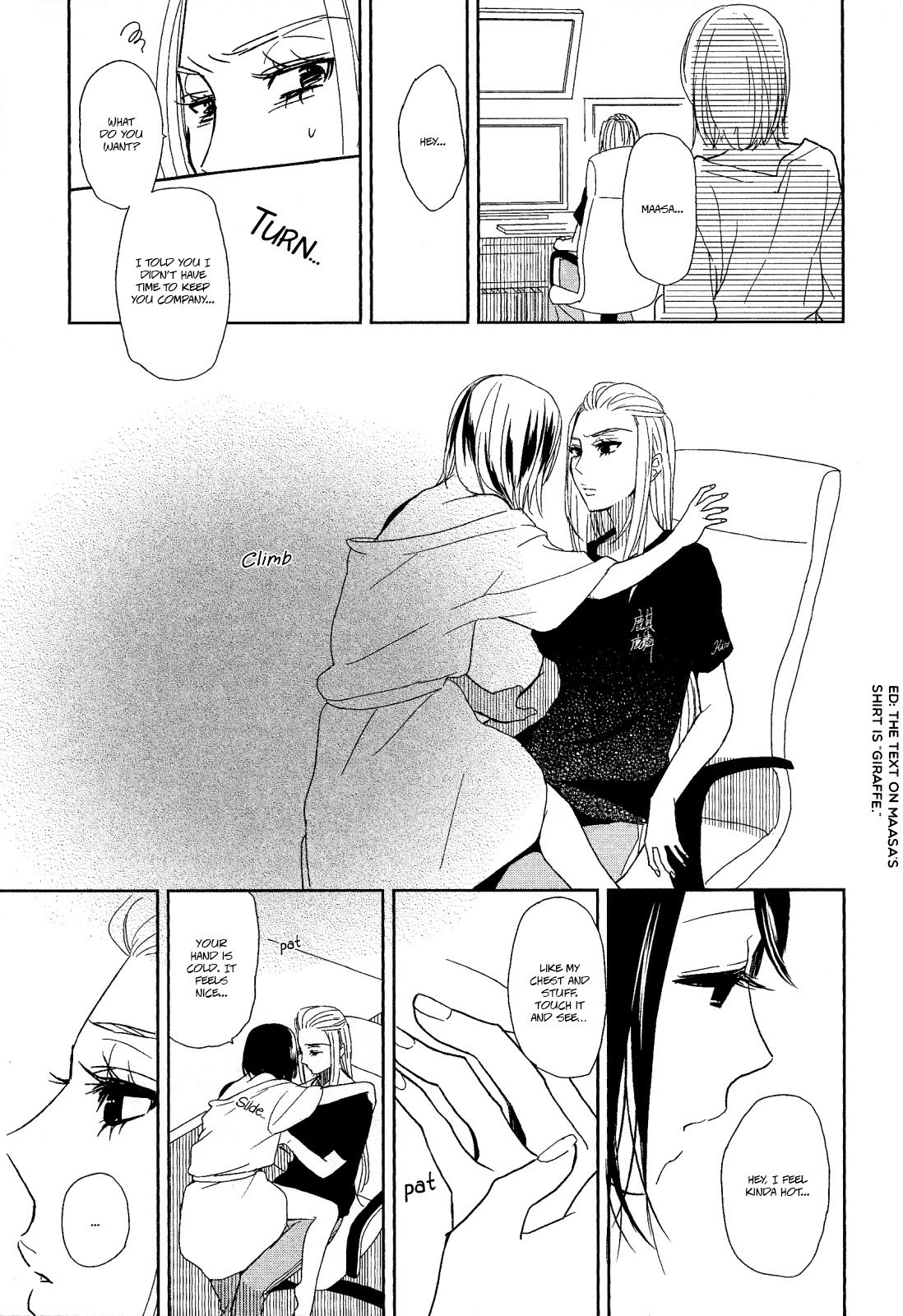 Watashi Sekai o Kouseisuru Chiri no You na Nani ka. Chapter 7 page 25 - Chapter 7