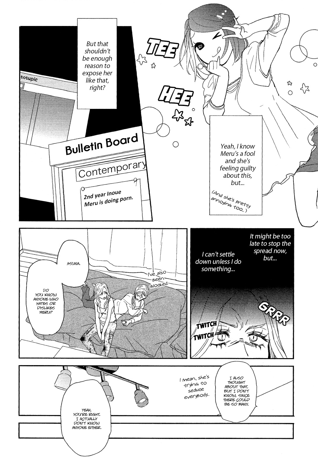 Watashi Sekai o Kouseisuru Chiri no You na Nani ka. Chapter 7 page 28 - Chapter 7