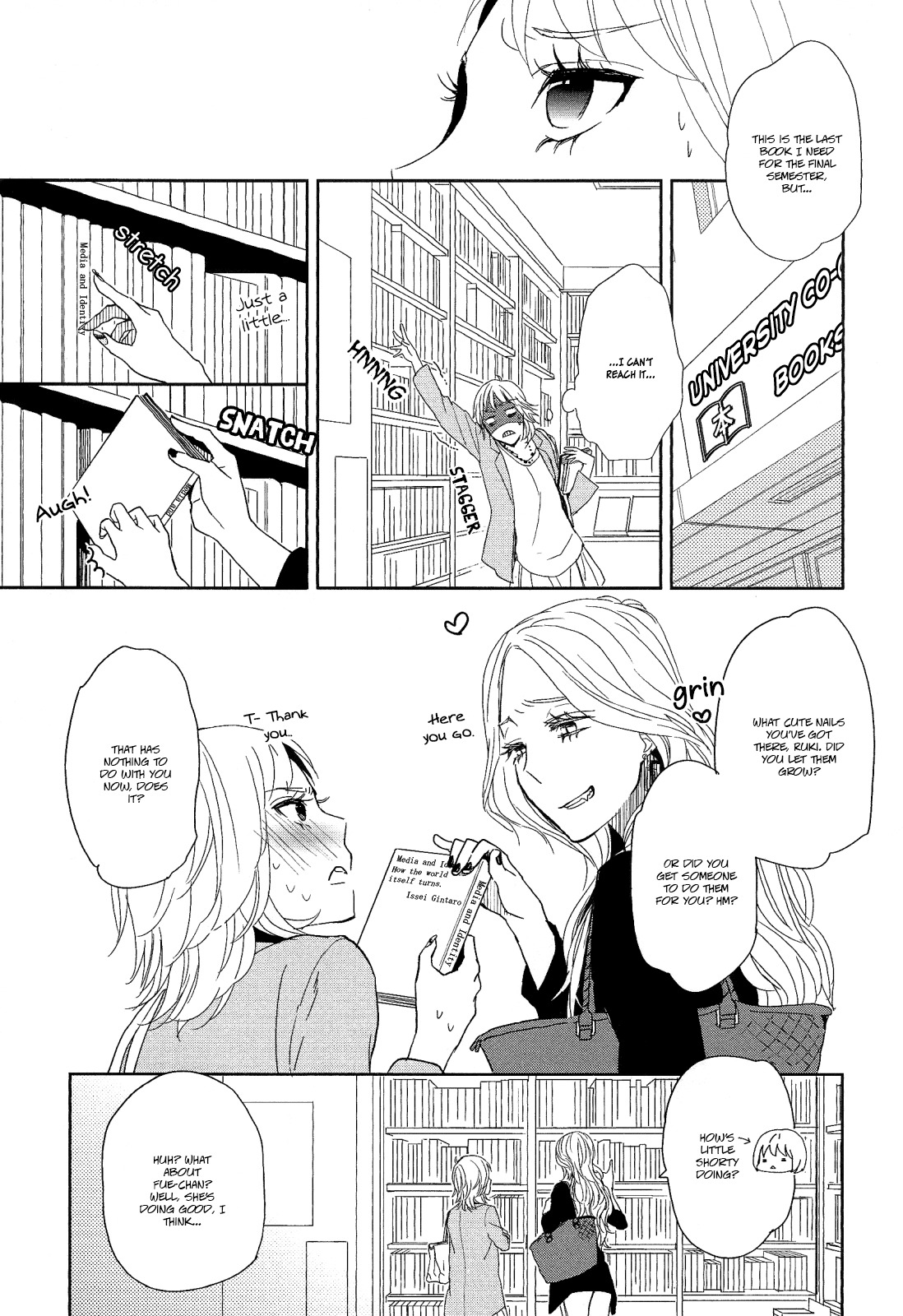 Watashi Sekai o Kouseisuru Chiri no You na Nani ka. Chapter 7 page 3 - Chapter 7