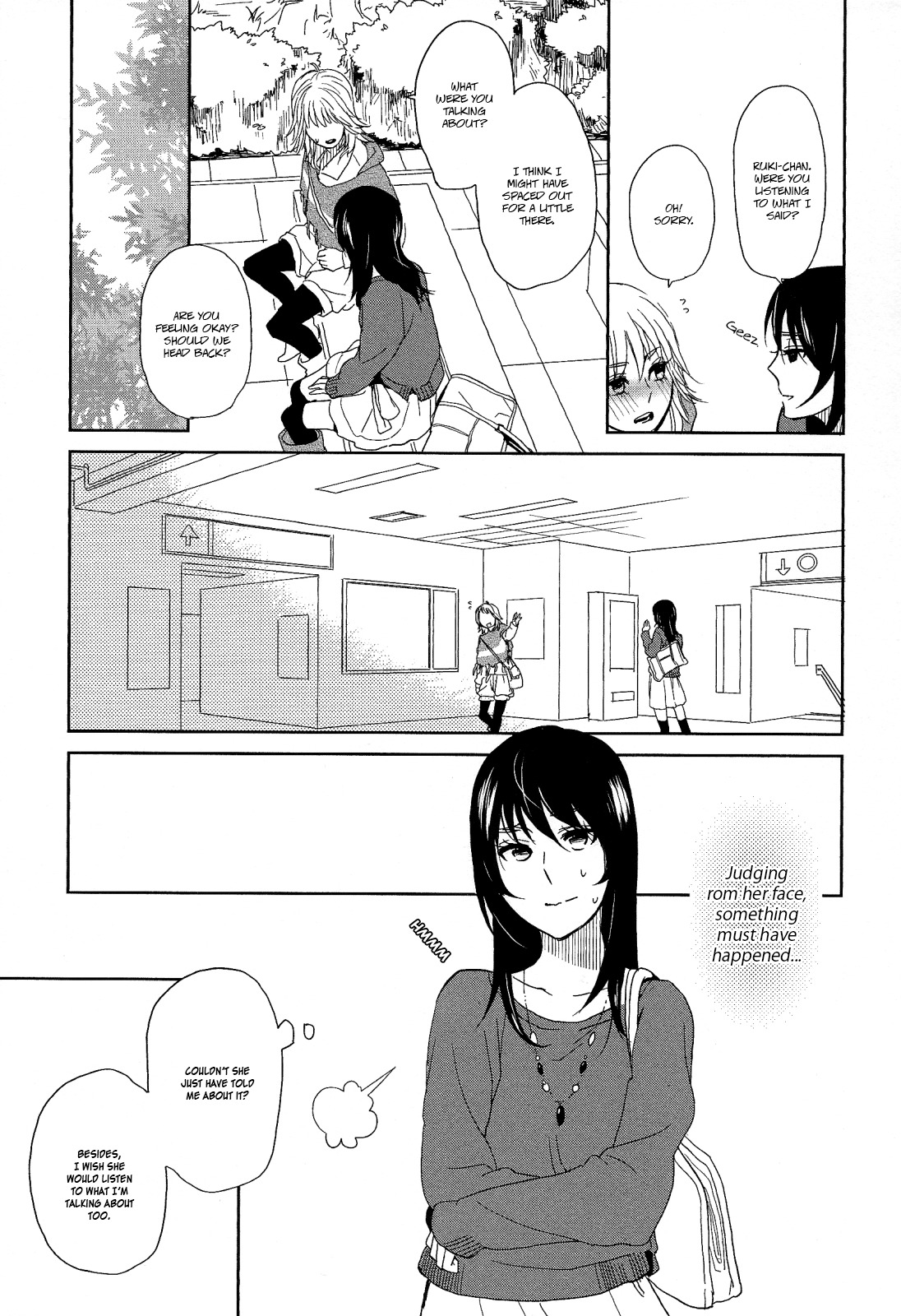 Watashi Sekai o Kouseisuru Chiri no You na Nani ka. Chapter 7 page 31 - Chapter 7