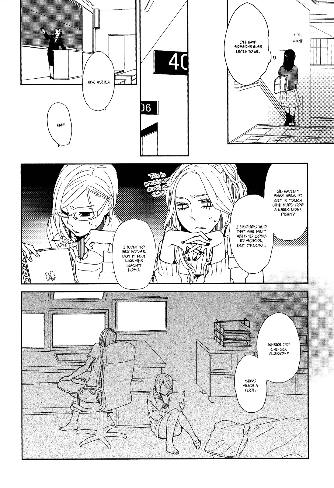 Watashi Sekai o Kouseisuru Chiri no You na Nani ka. Chapter 7 page 32 - Chapter 7