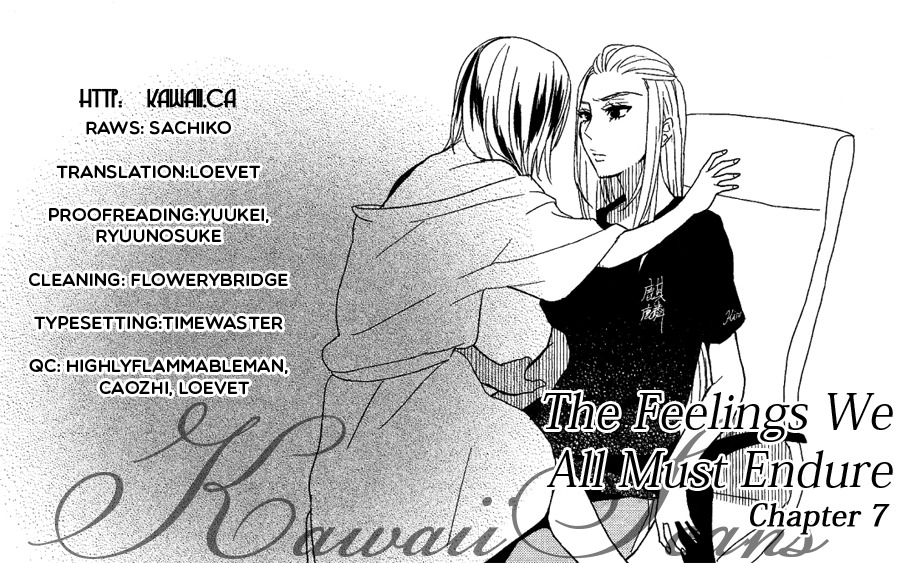 Watashi Sekai o Kouseisuru Chiri no You na Nani ka. Chapter 7 page 35 - Chapter 7
