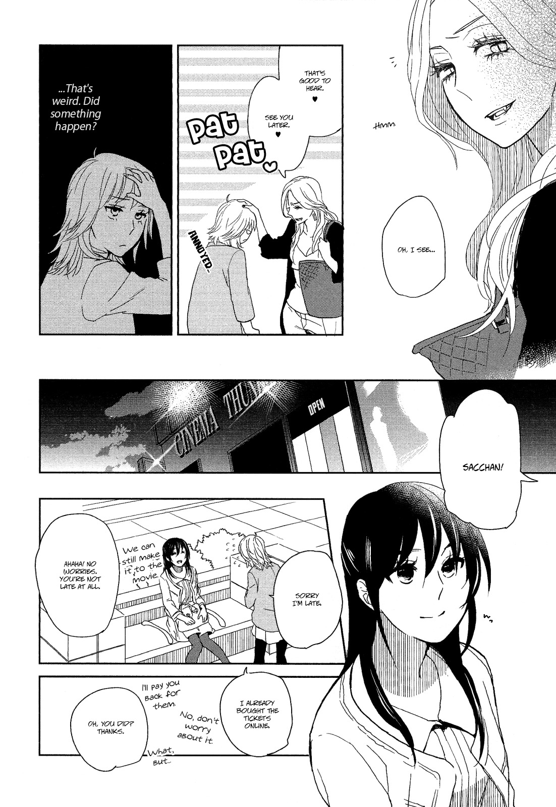 Watashi Sekai o Kouseisuru Chiri no You na Nani ka. Chapter 7 page 4 - Chapter 7