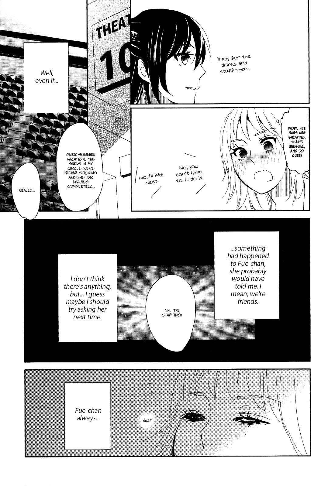 Watashi Sekai o Kouseisuru Chiri no You na Nani ka. Chapter 7 page 5 - Chapter 7