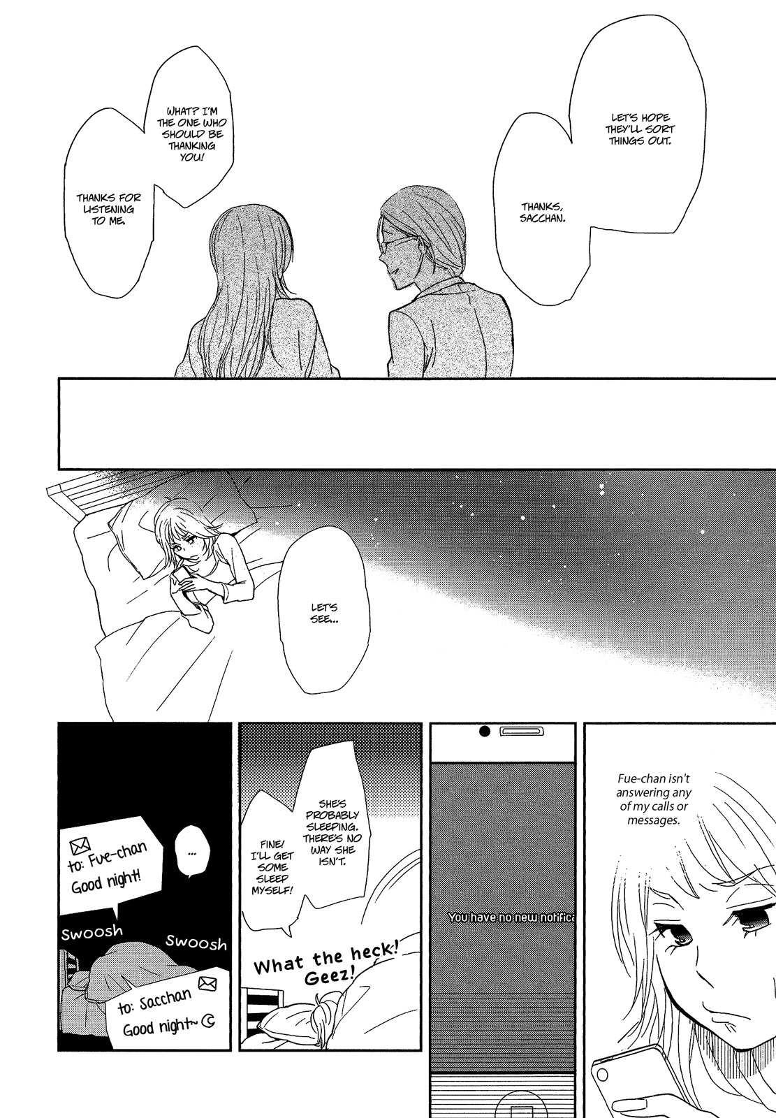 Watashi Sekai o Kouseisuru Chiri no You na Nani ka. Chapter 8 page 12 - Chapter 8