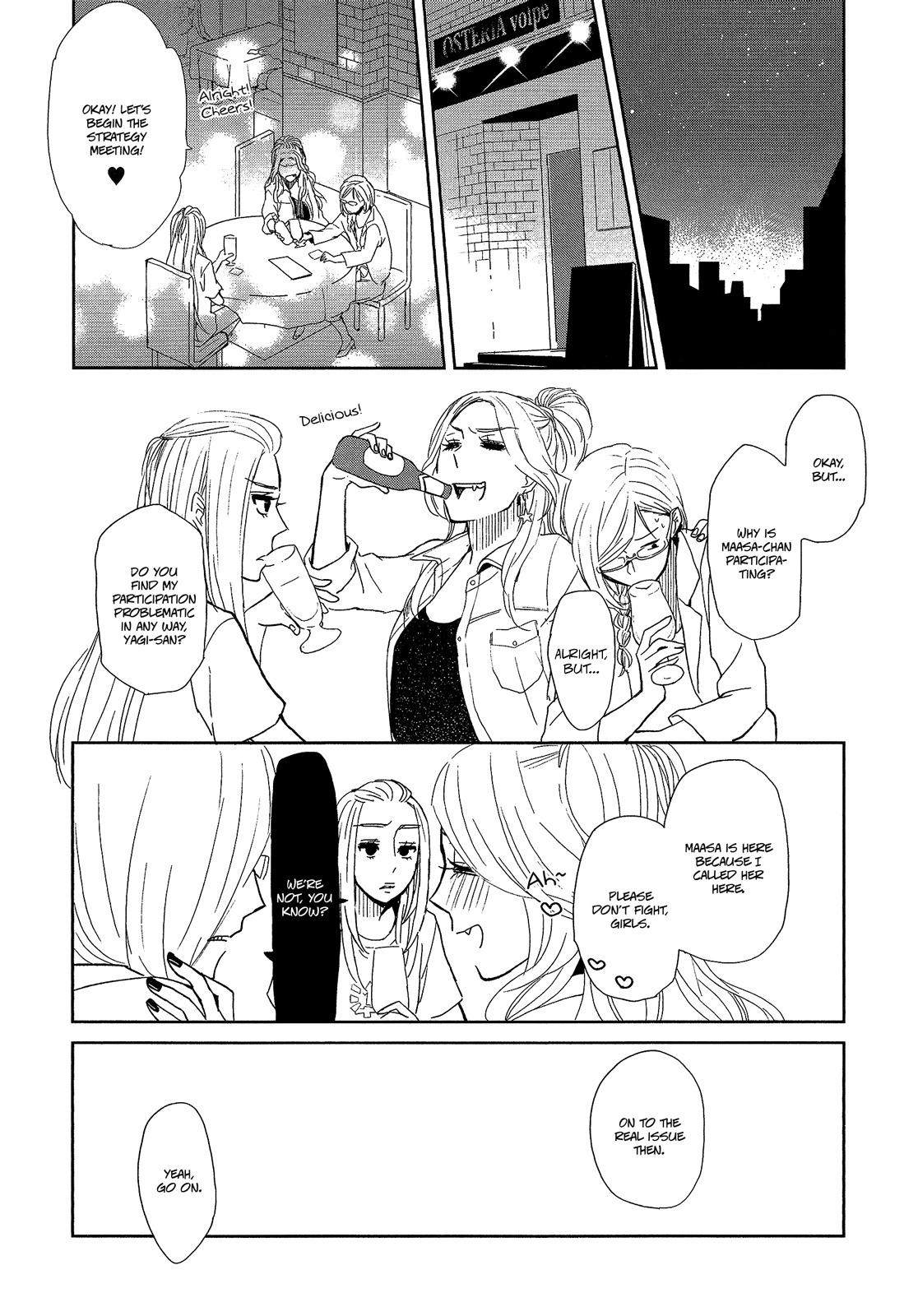 Watashi Sekai o Kouseisuru Chiri no You na Nani ka. Chapter 8 page 13 - Chapter 8