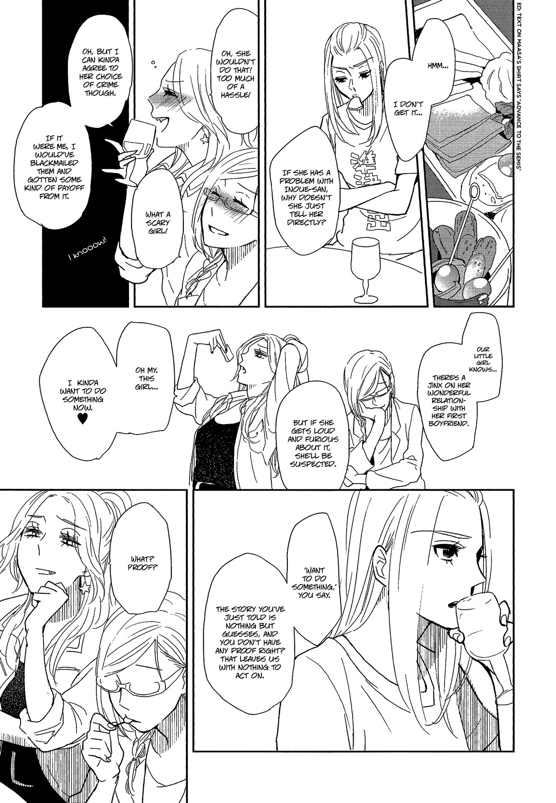 Watashi Sekai o Kouseisuru Chiri no You na Nani ka. Chapter 8 page 15 - Chapter 8