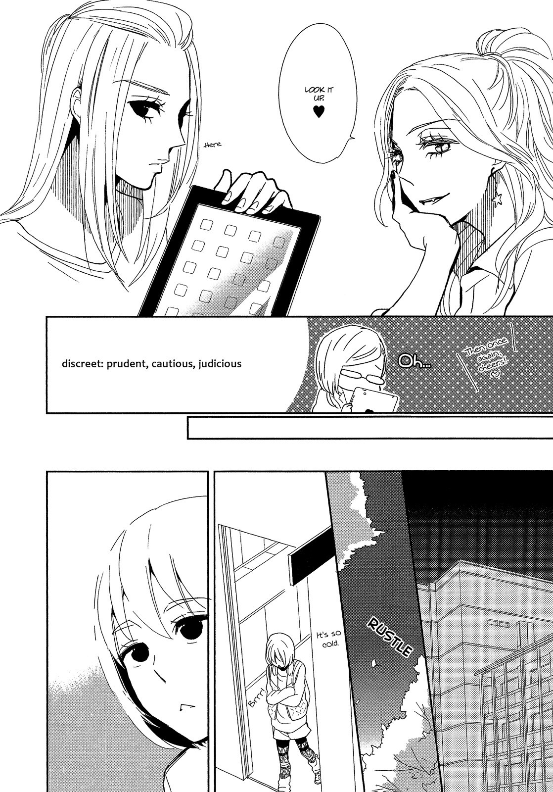 Watashi Sekai o Kouseisuru Chiri no You na Nani ka. Chapter 8 page 18 - Chapter 8