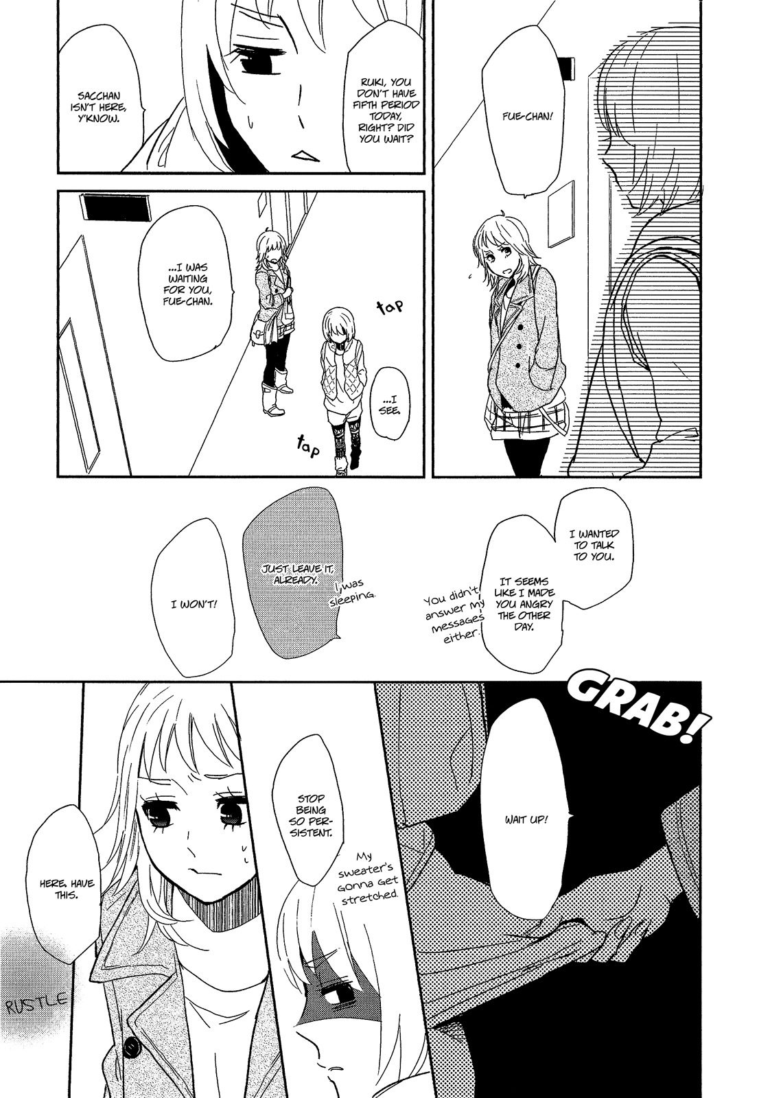 Watashi Sekai o Kouseisuru Chiri no You na Nani ka. Chapter 8 page 19 - Chapter 8