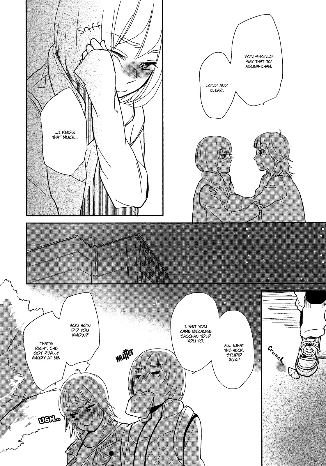 Watashi Sekai o Kouseisuru Chiri no You na Nani ka. Chapter 8 page 26 - Chapter 8