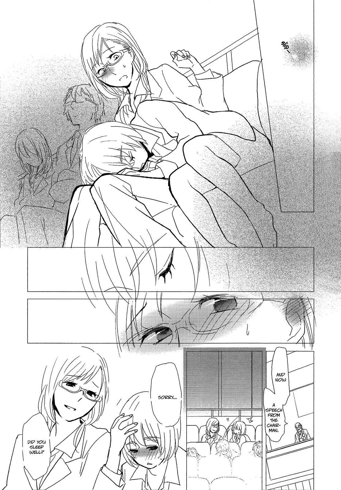Watashi Sekai o Kouseisuru Chiri no You na Nani ka. Chapter 8 page 29 - Chapter 8