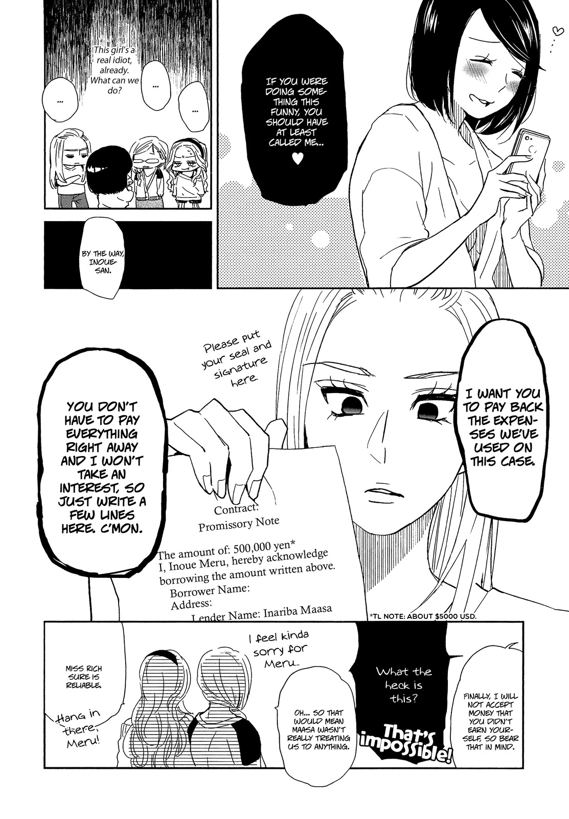 Watashi Sekai o Kouseisuru Chiri no You na Nani ka. Chapter 8 page 32 - Chapter 8