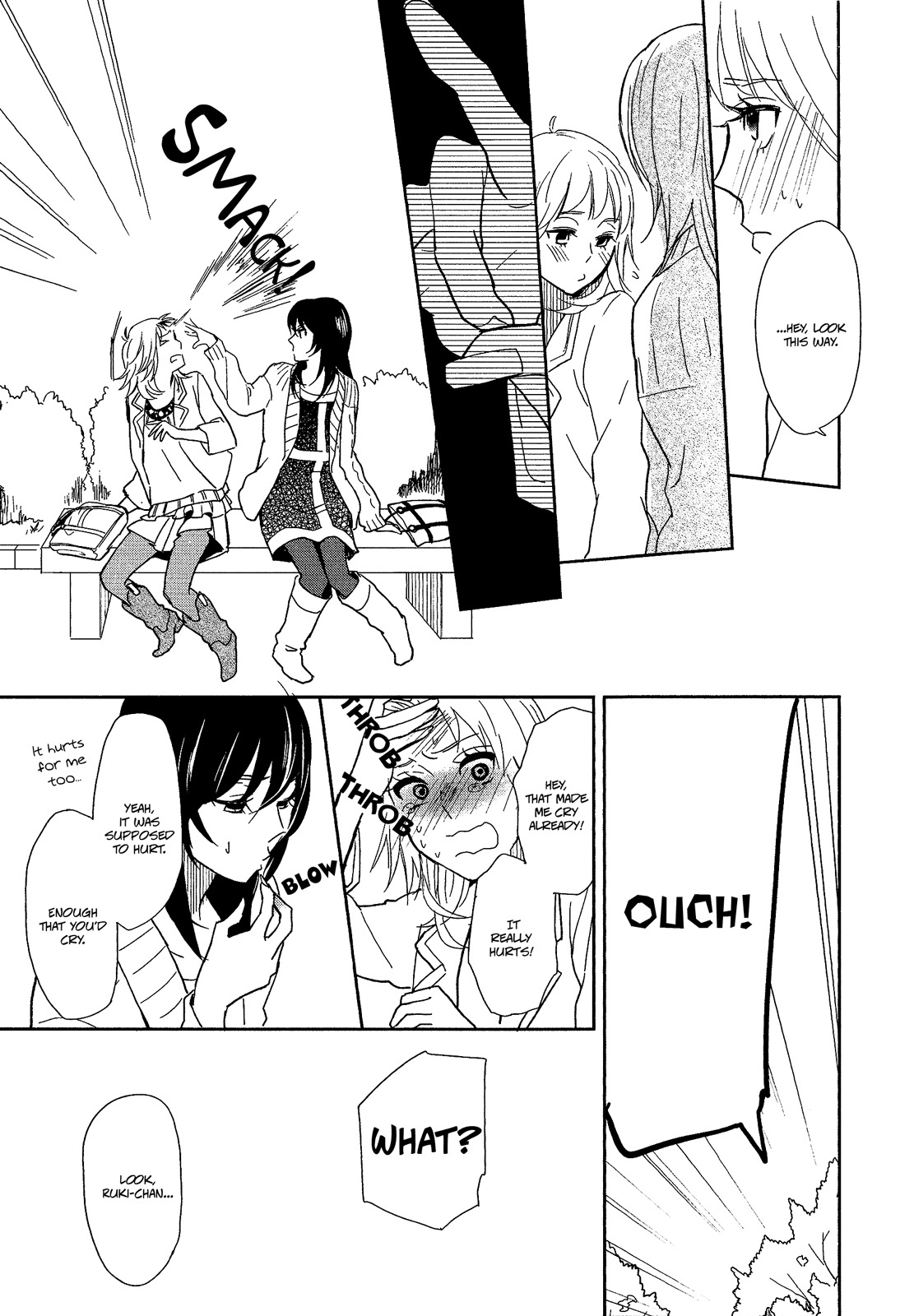 Watashi Sekai o Kouseisuru Chiri no You na Nani ka. Chapter 8 page 7 - Chapter 8