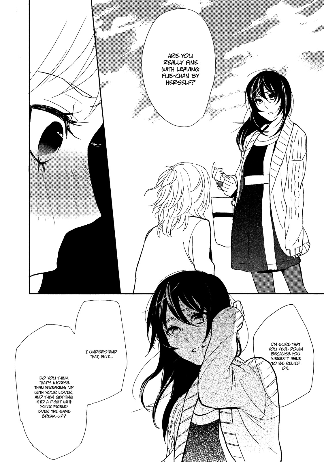 Watashi Sekai o Kouseisuru Chiri no You na Nani ka. Chapter 8 page 8 - Chapter 8
