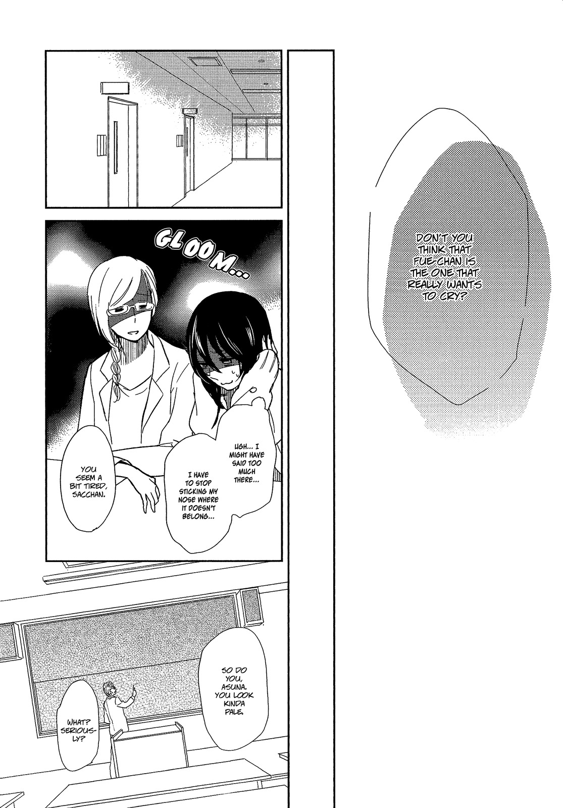 Watashi Sekai o Kouseisuru Chiri no You na Nani ka. Chapter 8 page 9 - Chapter 8