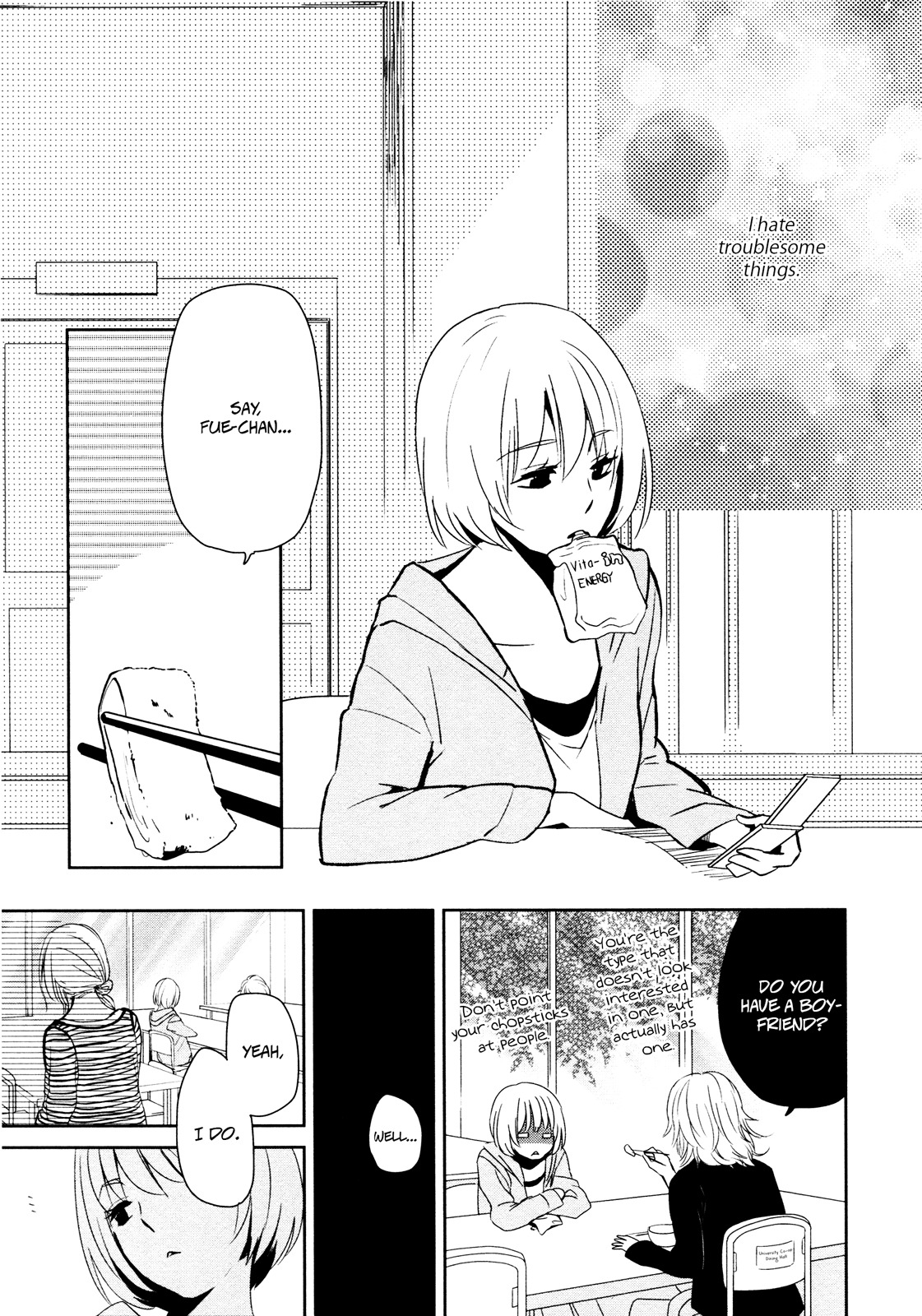 Watashi Sekai o Kouseisuru Chiri no You na Nani ka. Chapter 9.5 page 1 - Chapter 9.5