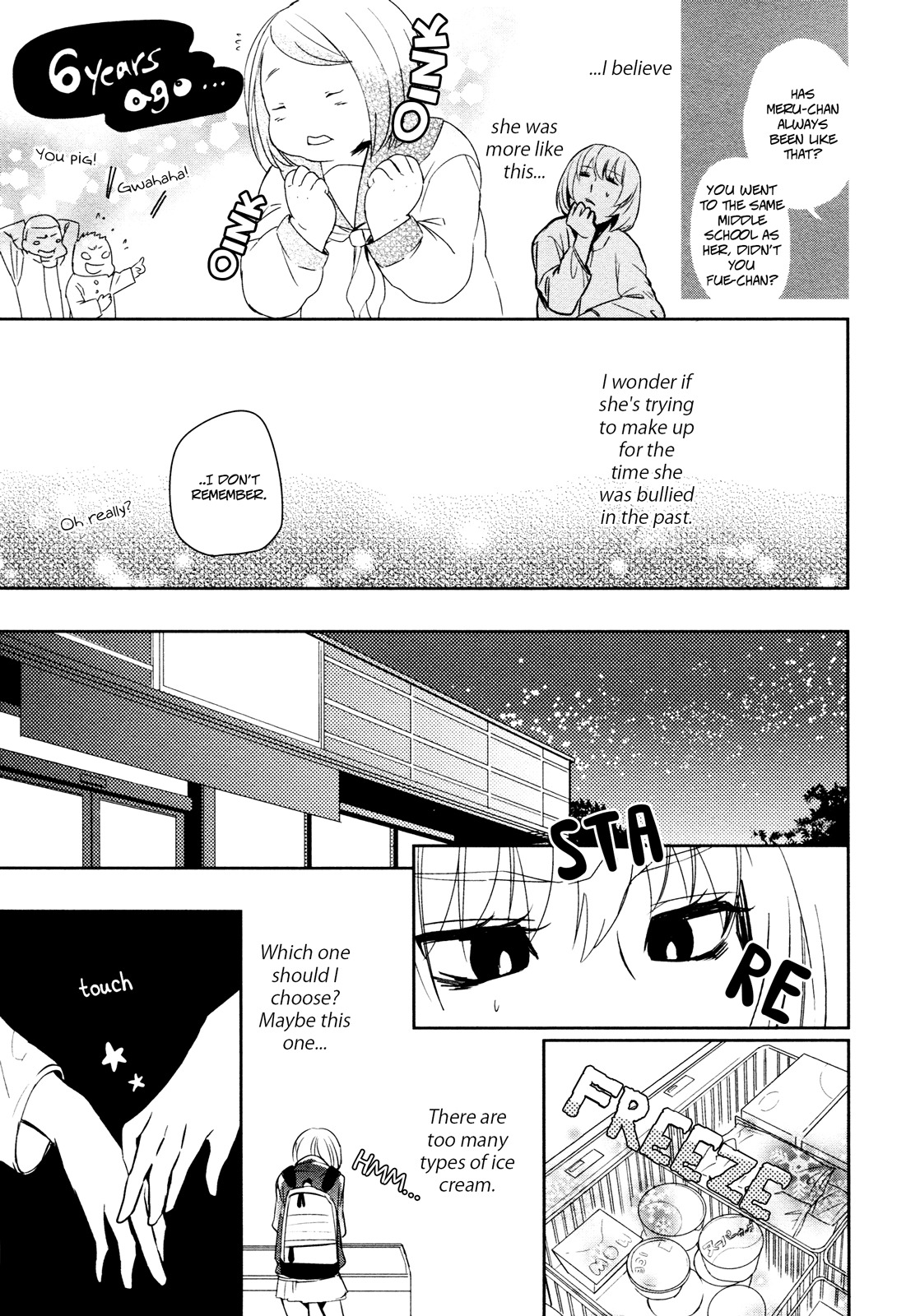 Watashi Sekai o Kouseisuru Chiri no You na Nani ka. Chapter 9.5 page 10 - Chapter 9.5