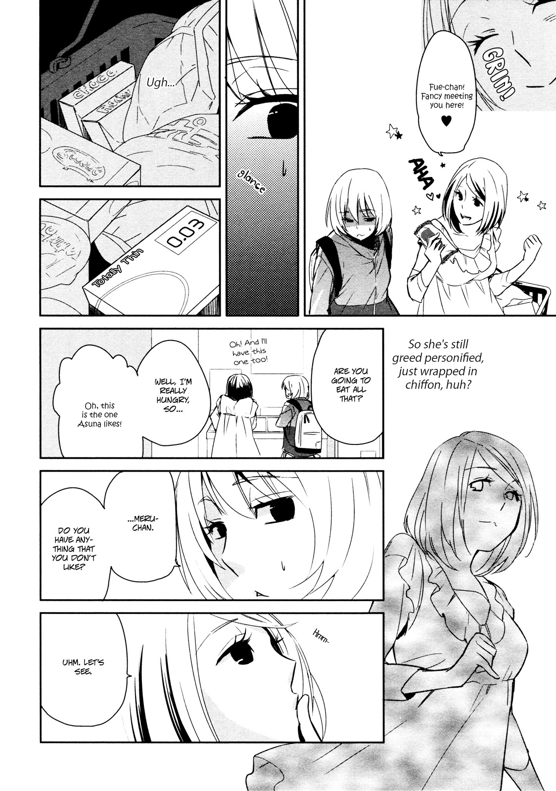 Watashi Sekai o Kouseisuru Chiri no You na Nani ka. Chapter 9.5 page 11 - Chapter 9.5