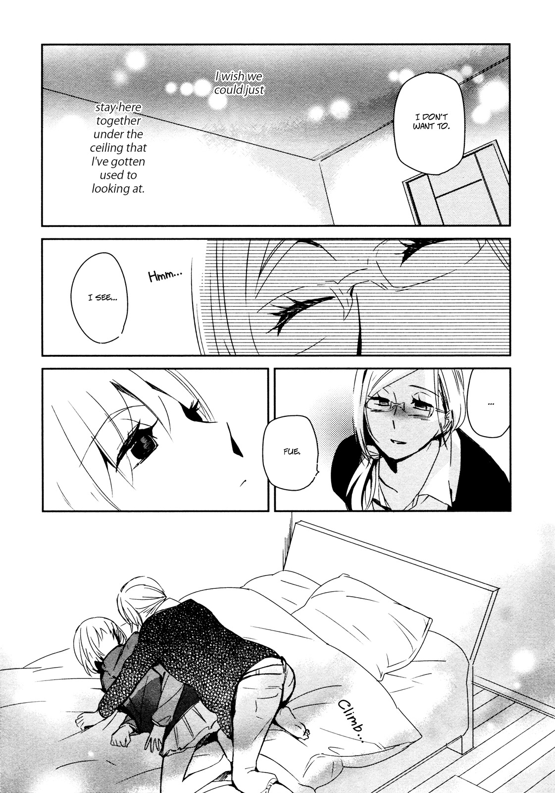 Watashi Sekai o Kouseisuru Chiri no You na Nani ka. Chapter 9.5 page 16 - Chapter 9.5
