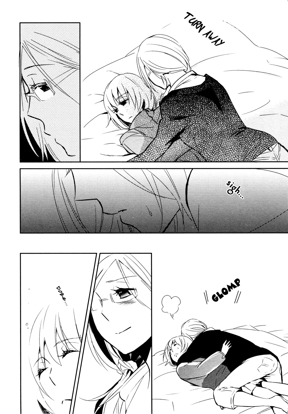 Watashi Sekai o Kouseisuru Chiri no You na Nani ka. Chapter 9.5 page 17 - Chapter 9.5