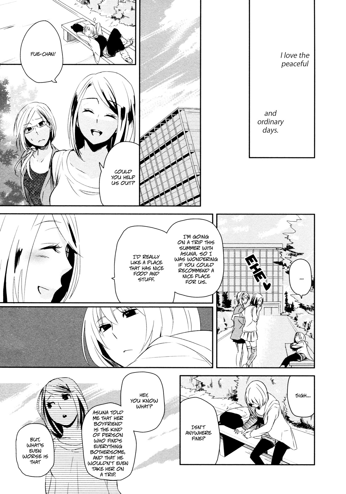 Watashi Sekai o Kouseisuru Chiri no You na Nani ka. Chapter 9.5 page 18 - Chapter 9.5