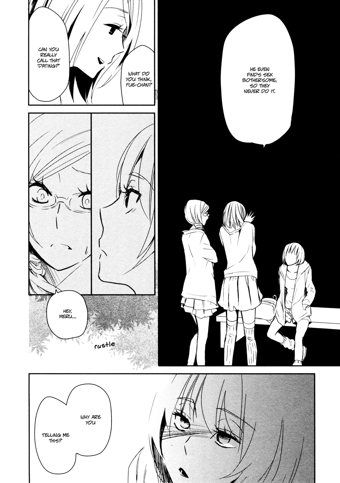 Watashi Sekai o Kouseisuru Chiri no You na Nani ka. Chapter 9.5 page 19 - Chapter 9.5
