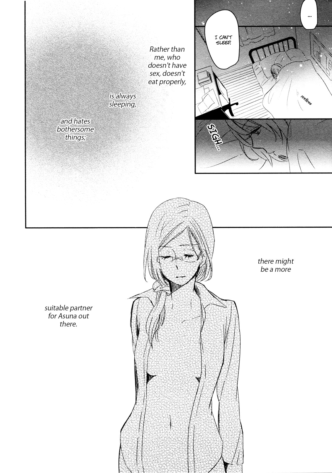 Watashi Sekai o Kouseisuru Chiri no You na Nani ka. Chapter 9.5 page 21 - Chapter 9.5