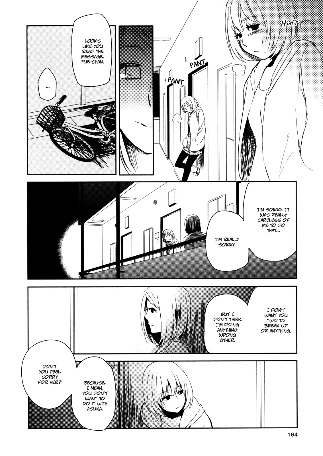 Watashi Sekai o Kouseisuru Chiri no You na Nani ka. Chapter 9.5 page 25 - Chapter 9.5