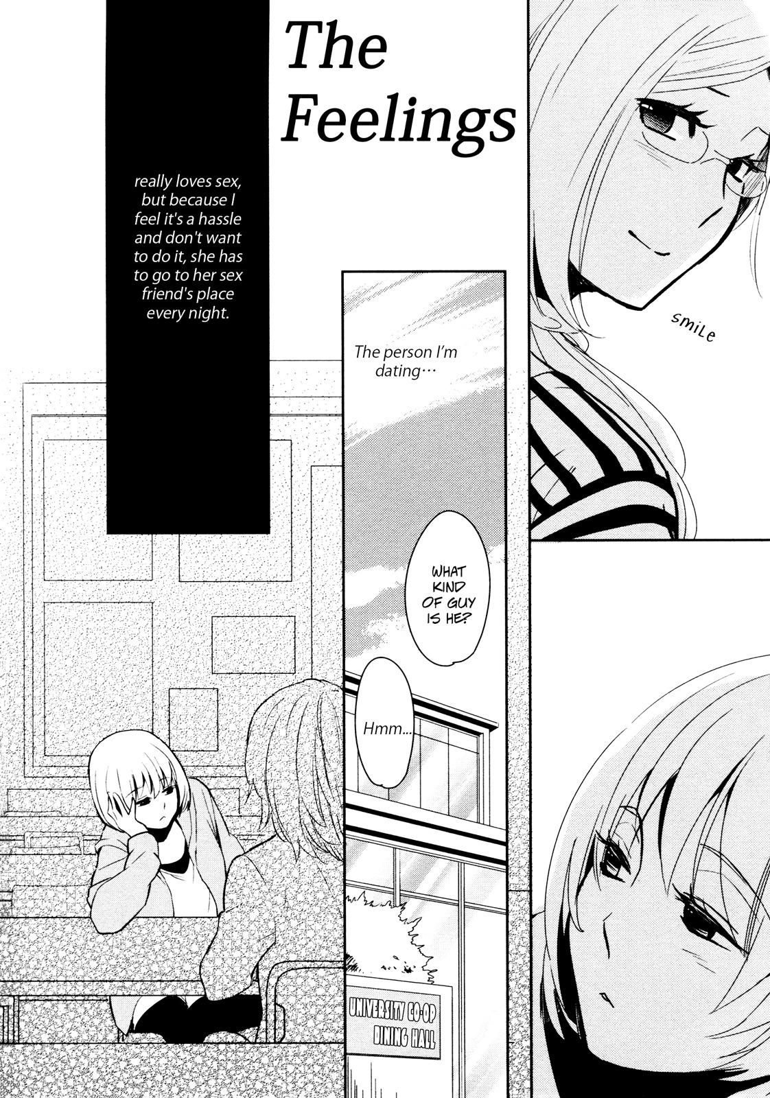 Watashi Sekai o Kouseisuru Chiri no You na Nani ka. Chapter 9.5 page 3 - Chapter 9.5