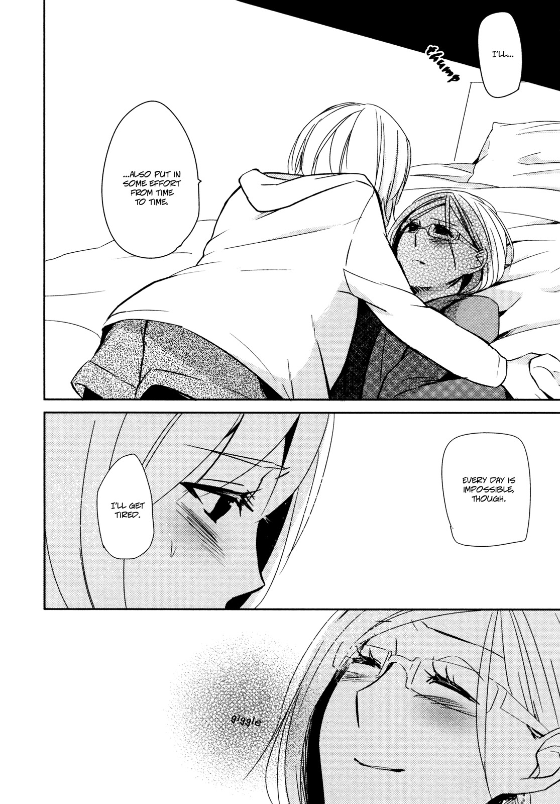Watashi Sekai o Kouseisuru Chiri no You na Nani ka. Chapter 9.5 page 31 - Chapter 9.5