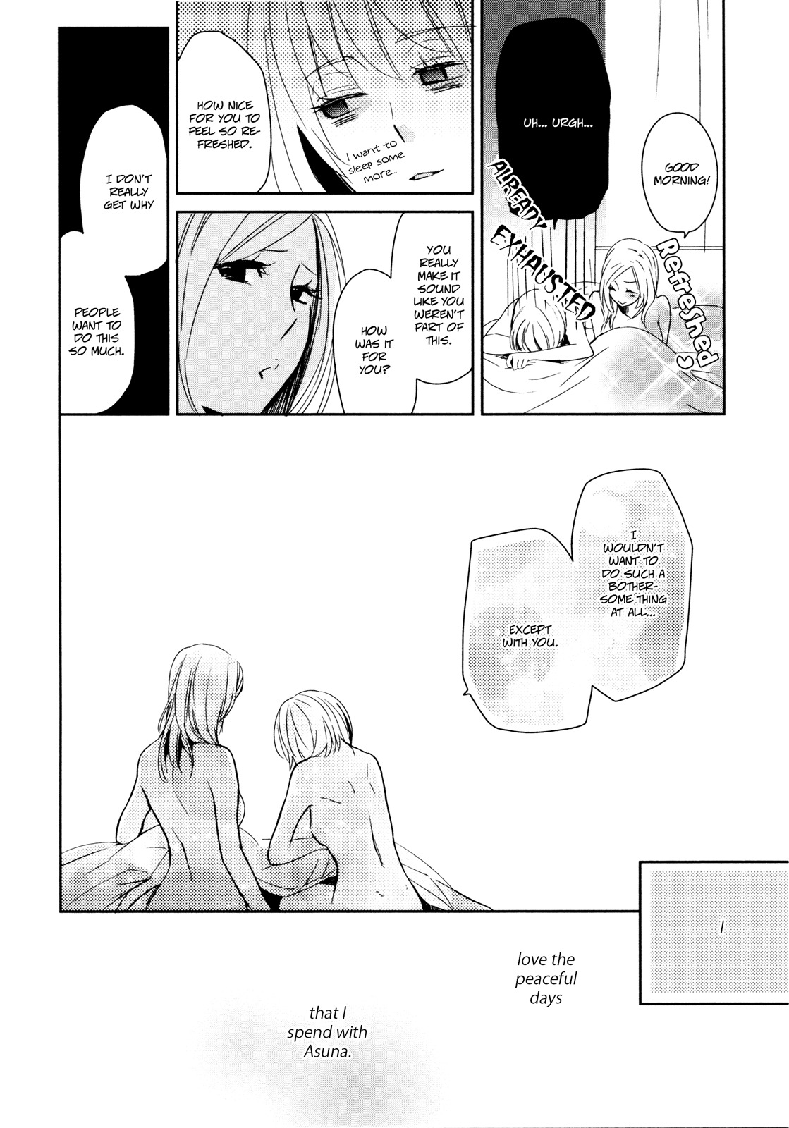 Watashi Sekai o Kouseisuru Chiri no You na Nani ka. Chapter 9.5 page 33 - Chapter 9.5