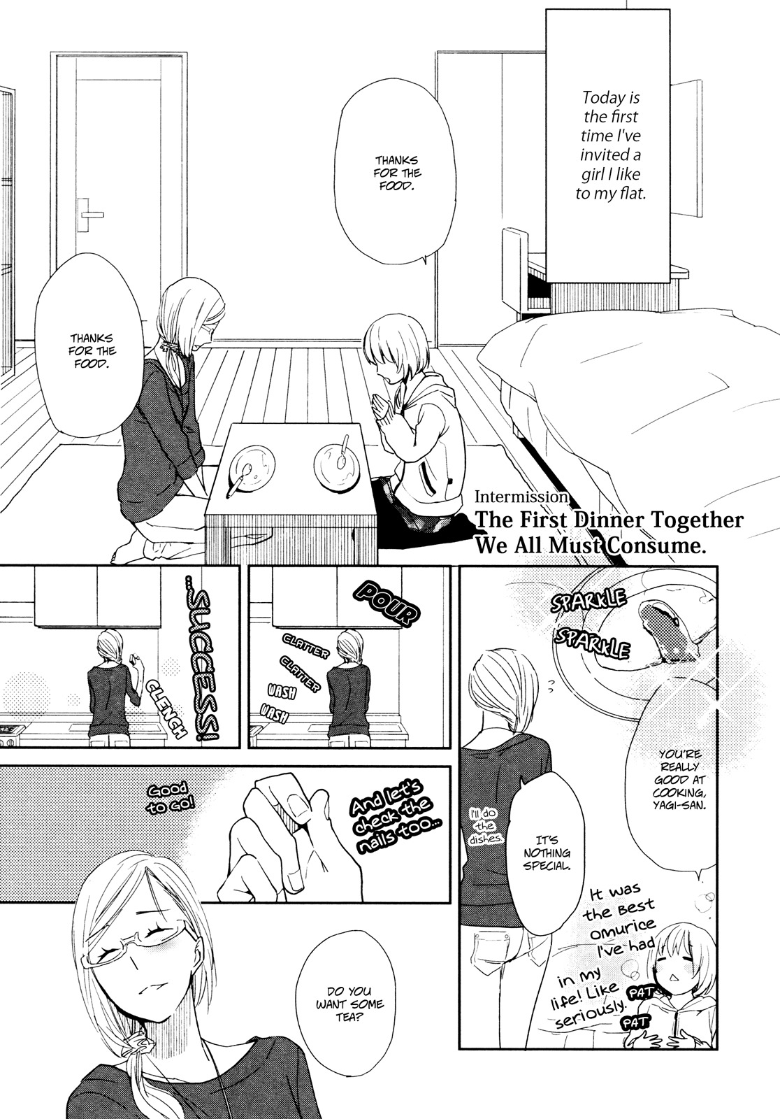 Watashi Sekai o Kouseisuru Chiri no You na Nani ka. Chapter 9.5 page 36 - Chapter 9.5