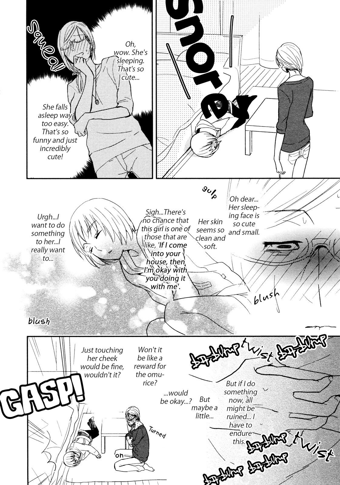Watashi Sekai o Kouseisuru Chiri no You na Nani ka. Chapter 9.5 page 37 - Chapter 9.5