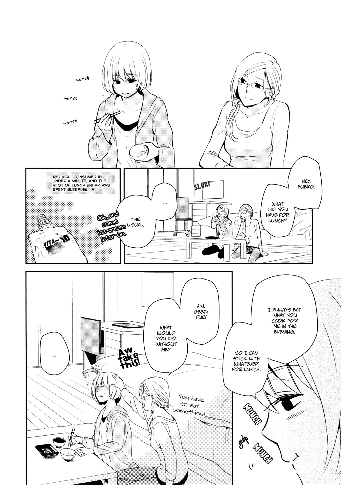 Watashi Sekai o Kouseisuru Chiri no You na Nani ka. Chapter 9.5 page 5 - Chapter 9.5