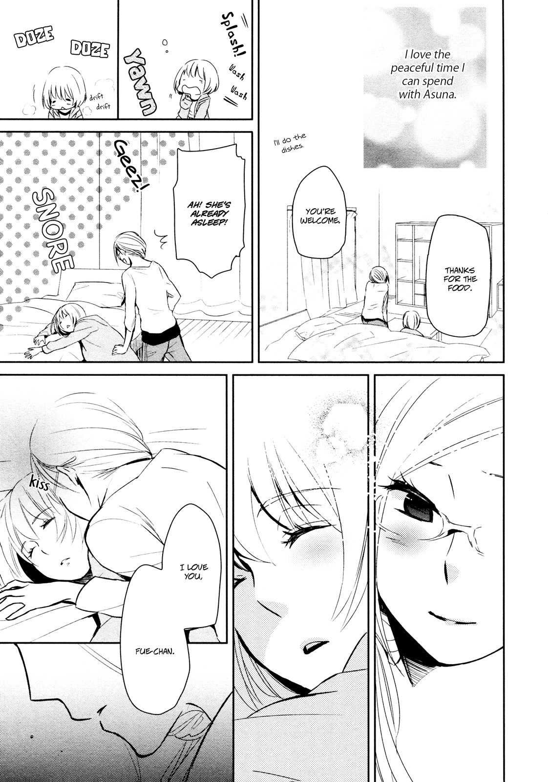 Watashi Sekai o Kouseisuru Chiri no You na Nani ka. Chapter 9.5 page 6 - Chapter 9.5