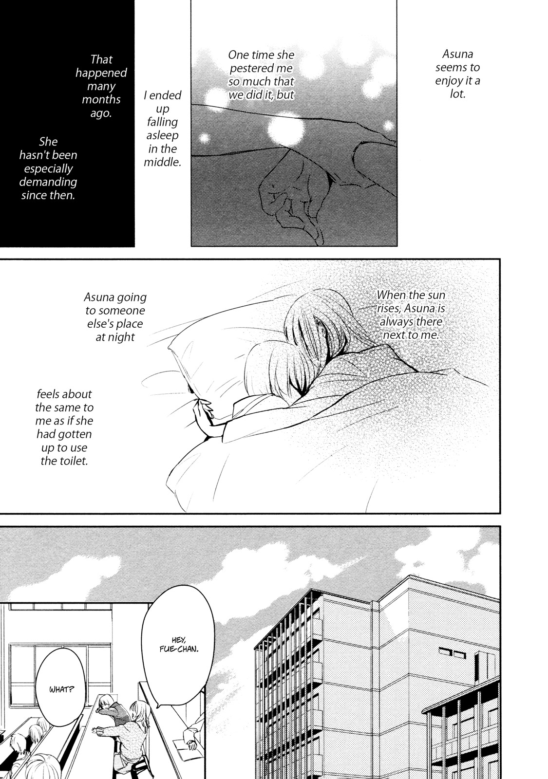 Watashi Sekai o Kouseisuru Chiri no You na Nani ka. Chapter 9.5 page 8 - Chapter 9.5