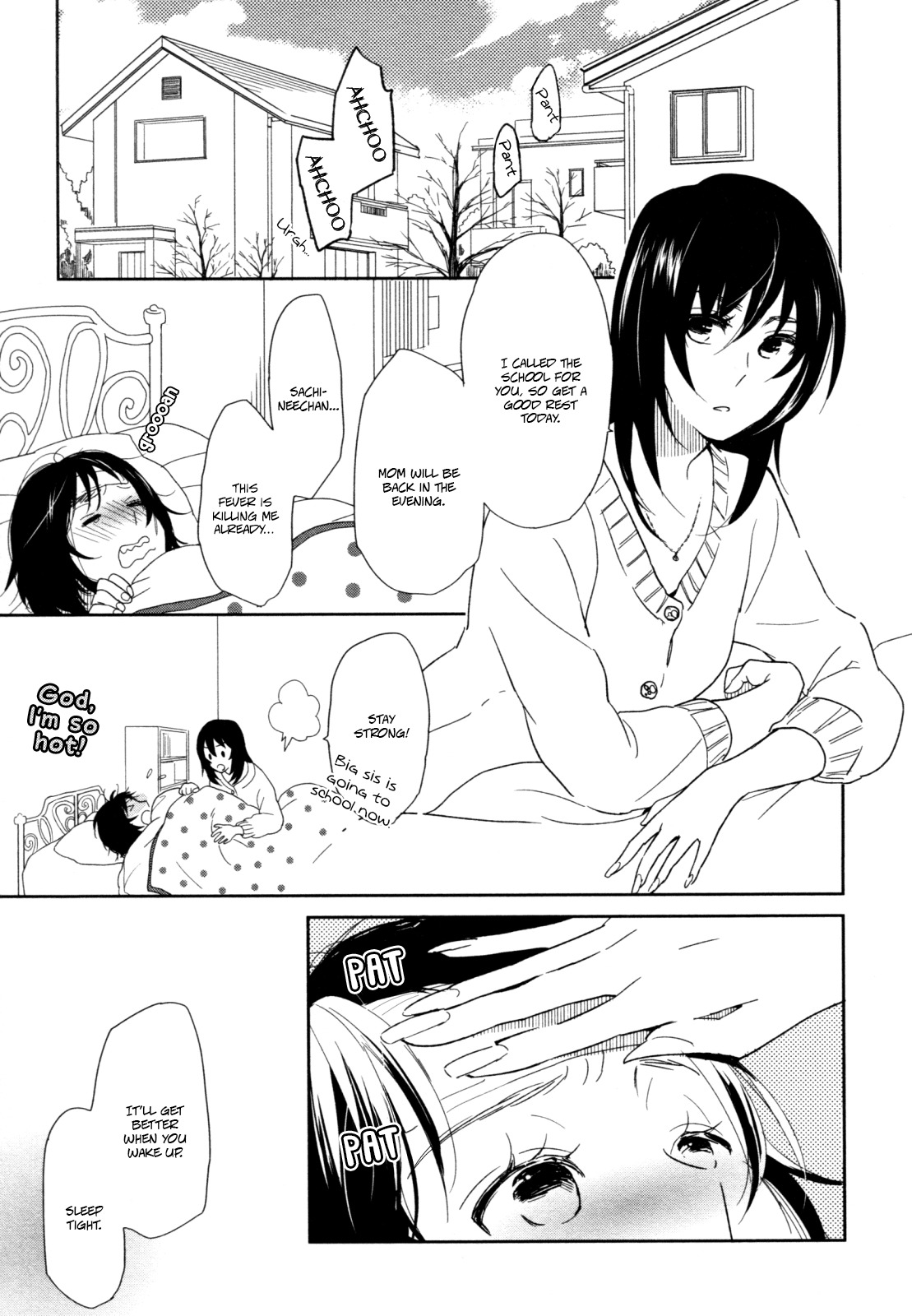 Watashi Sekai o Kouseisuru Chiri no You na Nani ka. Chapter 9 page 1 - Chapter 9