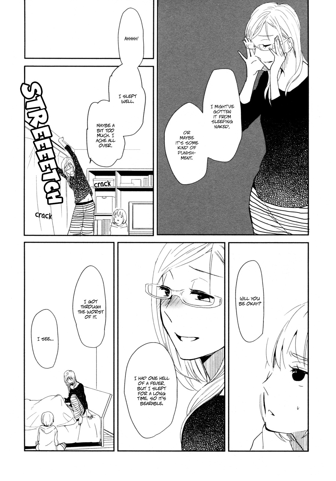 Watashi Sekai o Kouseisuru Chiri no You na Nani ka. Chapter 9 page 10 - Chapter 9