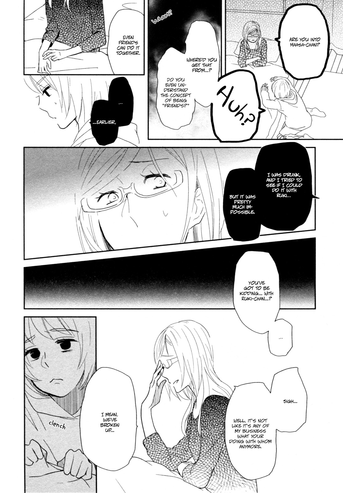 Watashi Sekai o Kouseisuru Chiri no You na Nani ka. Chapter 9 page 12 - Chapter 9