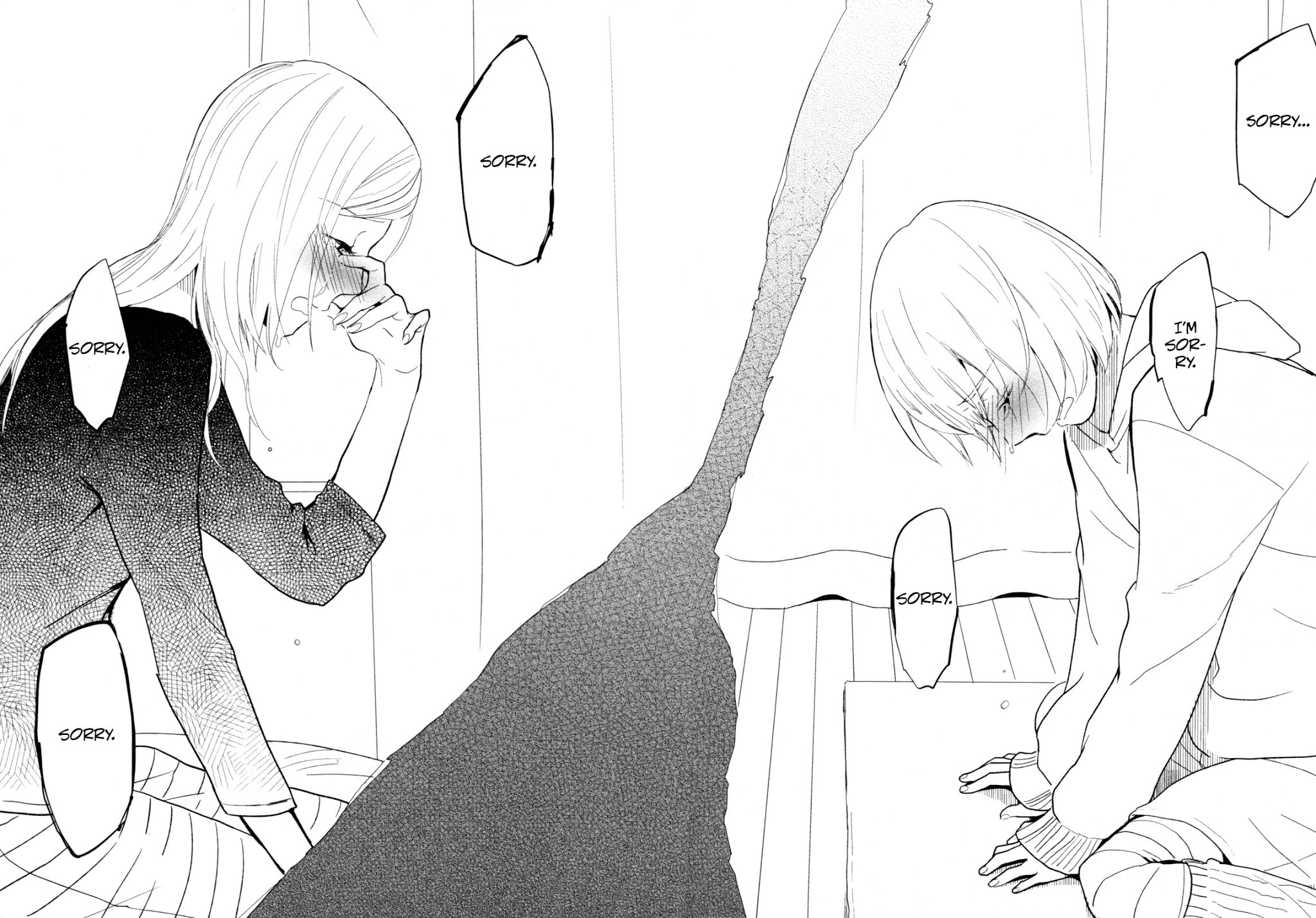 Watashi Sekai o Kouseisuru Chiri no You na Nani ka. Chapter 9 page 22 - Chapter 9