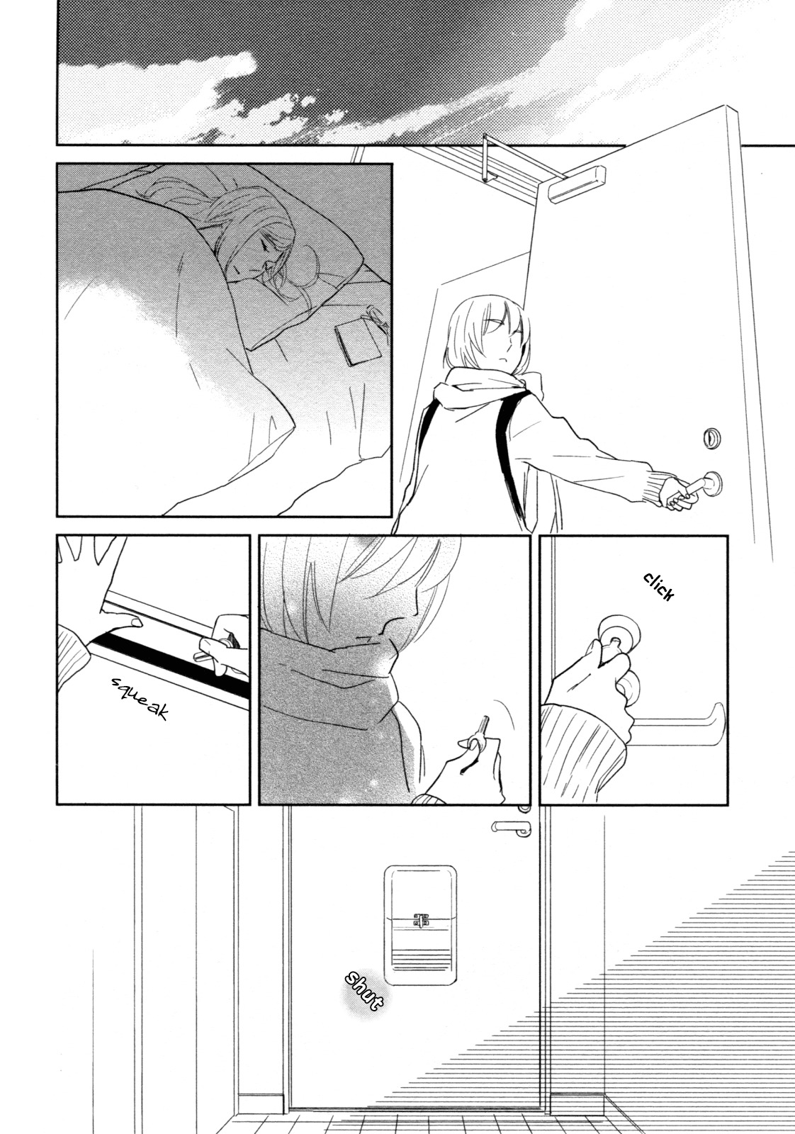 Watashi Sekai o Kouseisuru Chiri no You na Nani ka. Chapter 9 page 25 - Chapter 9