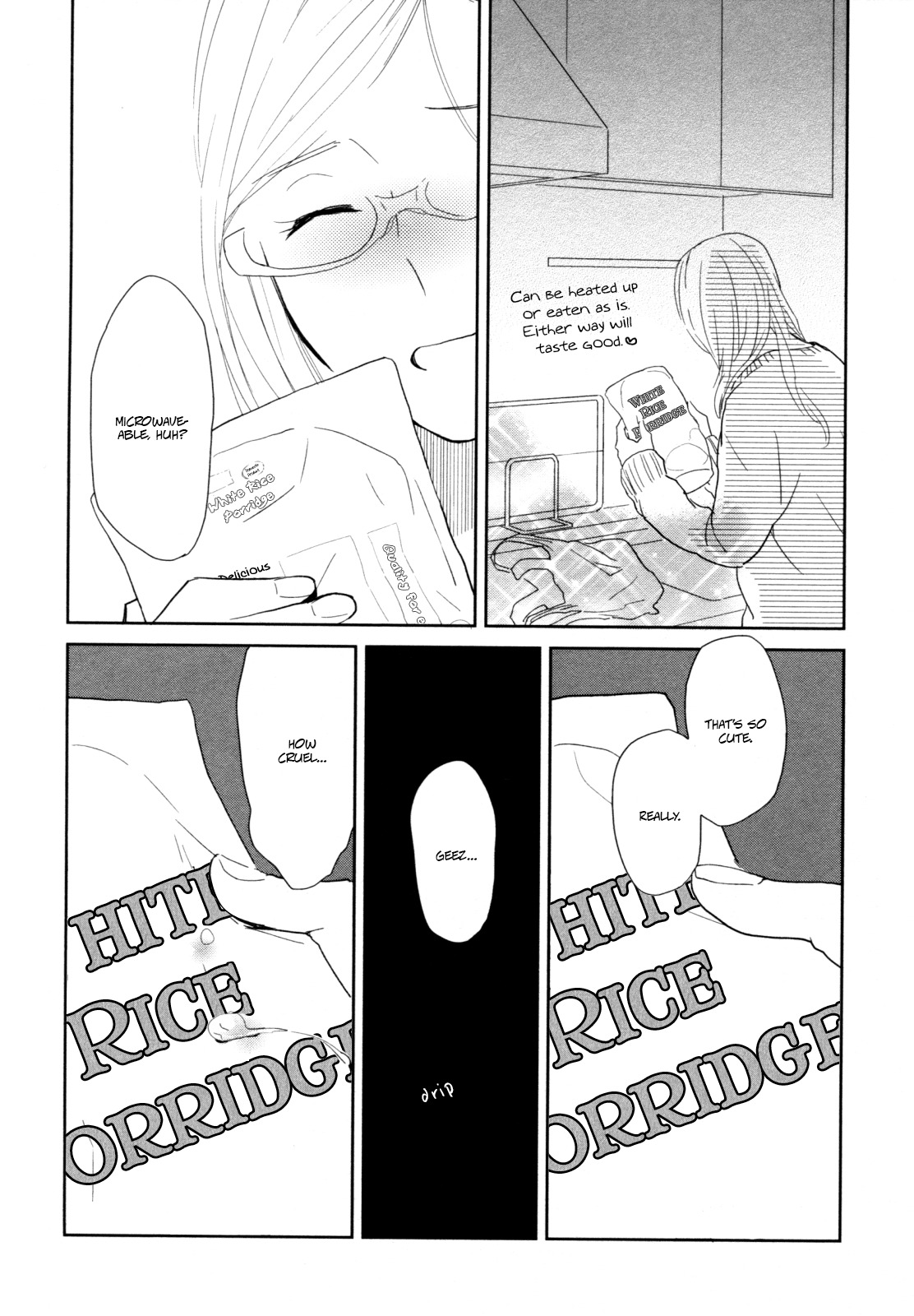 Watashi Sekai o Kouseisuru Chiri no You na Nani ka. Chapter 9 page 27 - Chapter 9