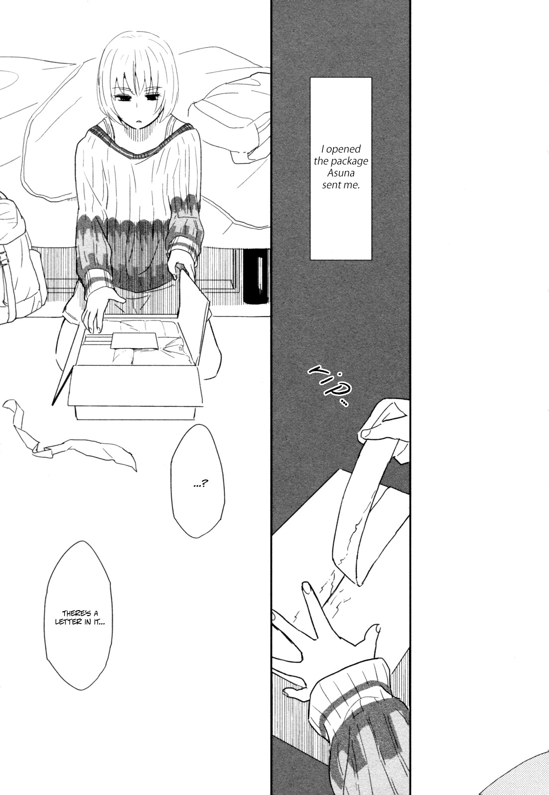 Watashi Sekai o Kouseisuru Chiri no You na Nani ka. Chapter 9 page 3 - Chapter 9