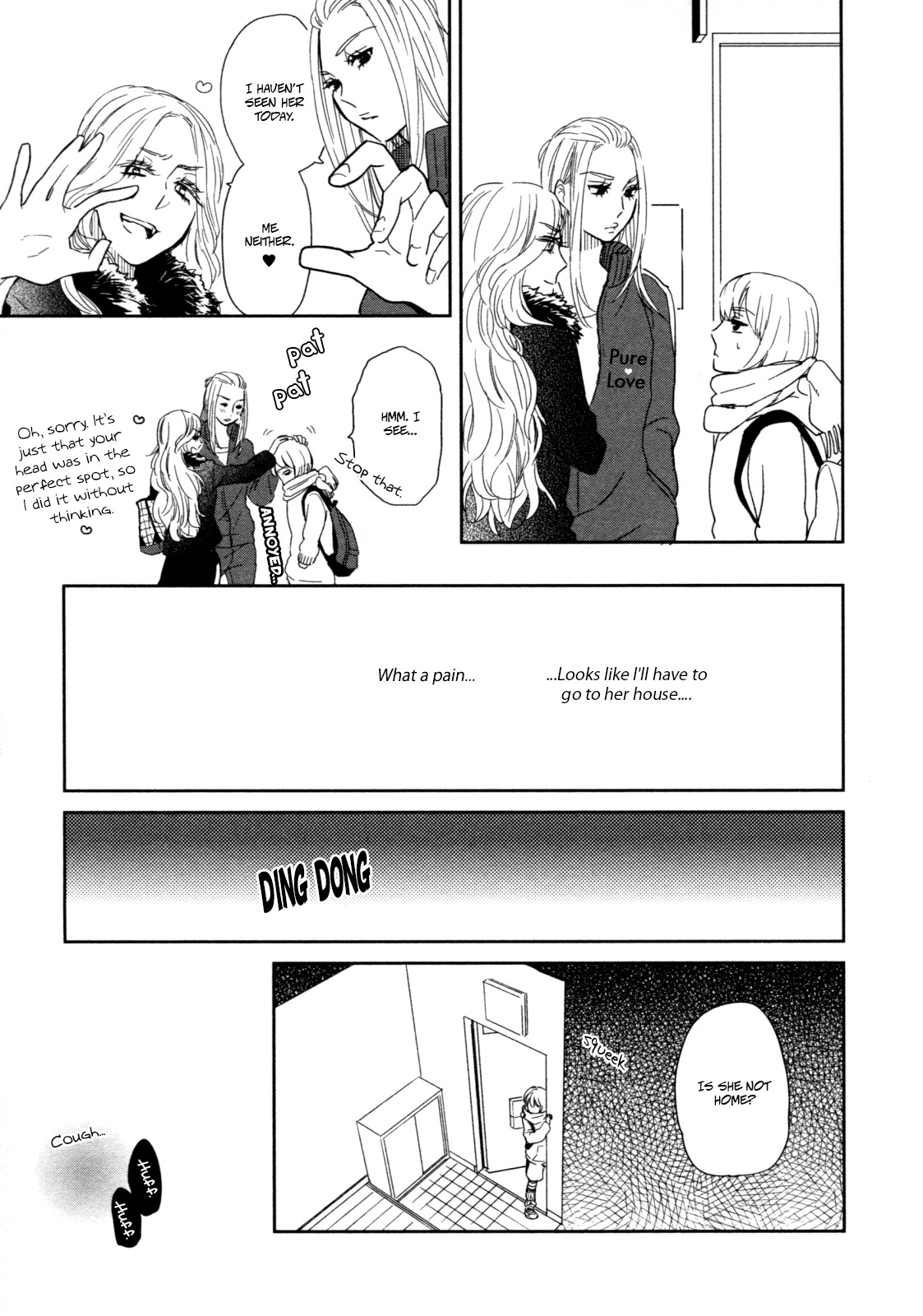 Watashi Sekai o Kouseisuru Chiri no You na Nani ka. Chapter 9 page 5 - Chapter 9