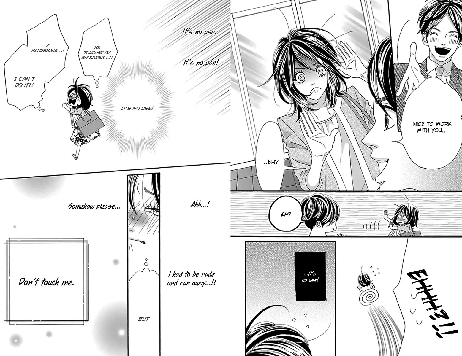 Watashi-tachi no Himitsu Jijou Chapter 1 page 11 - Chapter 1